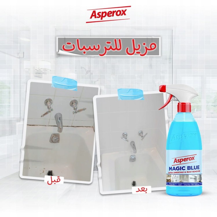 Asperox Magic Blue środek do czyszczenia łazienki 1l