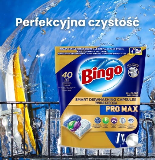 Kapsułki do Zmywarki Żelowe All in One Inteligentne BINGO PRO MAX 40 szt.