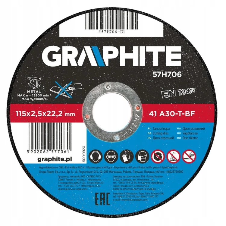 Graphite Diamentowa tarcza garnkowa 125x5x22,2mm turbo 57H890