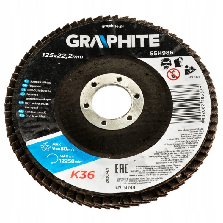 ŚCIERNICA listkowa 125x22mm K36 GRAPHITE 55H986